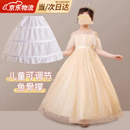JIOESC裙撐兒童蓬蓬裙長(cháng)款日?？烧{節花童禮服洛麗塔撐漢服延長(cháng)撐魚(yú)骨撐 白色 【裙長(cháng)50cm】 均碼 腰圍【50-90cm】