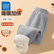 真維斯（Jeanswest）兒童褲子冬季2025新款中大童時(shí)尚衛褲男女童加絨保暖休閑運動(dòng)褲冬 【奧粒絨單條裝】灰/J純色 140