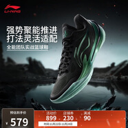 李寧利刃5 V2 黑曜石丨籃球鞋男鞋2025新款耐磨穩定專(zhuān)業(yè)運動(dòng)鞋ABAV059