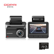 盯盯拍AI行車(chē)記錄儀Z30 4K版 超清黑光夜視 5GWiFi藍牙閃連+128G卡套餐