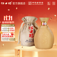江口醇老酒壇 52度濃香型白酒 純糧酒川酒 整箱單瓶500ml 中華老字號 52度 500mL 1瓶 單瓶裝