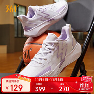 361°籃球鞋BIG3Team秋冬季青少年專業(yè)低幫運(yùn)動鞋子男款672331109-1