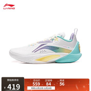 李寧閃擊10丨籃球鞋男鞋支撐專(zhuān)業(yè)競技穩定實(shí)戰運動(dòng)鞋ABAT085