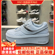 斯凱奇（Skechers）女鞋2024新款厚底復古增高輕質(zhì)舒適休閑板鞋185290 185290-WSL白色/銀色 35 220mm