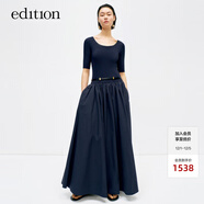 edition連衣裙女夏新款針織拼接法式浪漫氣質(zhì)傘裙配腰帶長(cháng)裙 深寶藍色K01 L (170)