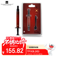 Thermalright(利民) TFX(6.2g)（導熱硅脂/ CPU散熱膏/ 6.2g裝/導熱系數14.3/筆記本導熱膏）