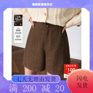 Olrain歐芮兒2025新款女秋季小個(gè)子高腰a字顯瘦休閑闊腿褲短褲 棕75999 M