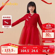 巴拉巴拉女童連衣裙兒童裙子2024款拜年服春裝國風(fēng)毛衣網(wǎng)紗裙