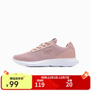 361°361度女鞋運動(dòng)鞋秋季女子透氣休閑鞋跑步鞋 粉玫紅/361度白 35