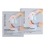 GZBITYHN跨境全英文白變透面膜上下臉分體式facemask韓國膠原灌注面膜 FACIALMASK藍(lán)變透面膜1片