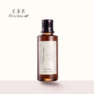 匯美舍（PrettyValley）【】升級玫瑰檀香彈力緊致美容液補水保濕煥亮抗皺爽膚水精華水 升級新包裝160ml