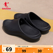 喬丹QIAODAN飛影PB2.0拖鞋冬季運動(dòng)拖鞋情侶款戶(hù)外拖鞋沙灘拖 黑色 （男款） 45