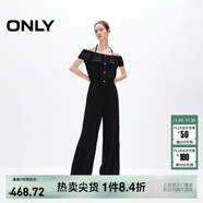 ONLY秋季設計感荷葉邊輕薄連體褲休閑褲女|124244001 H1Z 黑色 XS (155) 60A