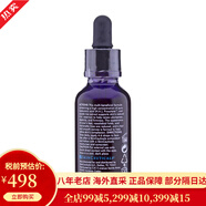 修麗可（SkinCeuticals）色修精華紫米杜克面部提亮光澤修正泛紅淡化痘印補水保濕 禮物 紫米精華30ml-緊致呵護