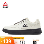 匹克板鞋男空軍一號秋季低幫休閑鞋潮流軟底小白鞋百搭運動(dòng)鞋DB310127