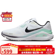 耐克NIKE男公路專業(yè)跑鞋緩震 2025上馬款限定運動鞋IM6675-101白黑44