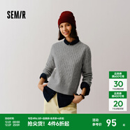 森馬（Semir）森柔毛衫|毛衣女圓領(lǐng)純色打底衫簡(jiǎn)約休閑冬季溫柔系絞花百搭 灰色調00322 S