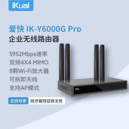 愛(ài)快（iKuai）Y6000G Pro企業(yè)級無(wú)線(xiàn)路由器8顆獨立Wi-Fi放大器可拆卸天線(xiàn)支持AP模式桌面壁掛安裝2500M WAN口