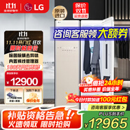 LG【補貼款】styler智能衣物護理機熱泵變頻烘干機蒸汽除菌除螨除味撫皺嵌入式褲線(xiàn)管理室內除濕香薰 韓國原裝進(jìn)口【線(xiàn)下同款】S3IF象牙白