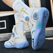 LI NING李寧同款新款韋德之道9幻影3籃球鞋男青少年兒童運動(dòng)鞋學(xué)生球鞋男 855米色【送:襪子+夜光手環(huán)】_皮面 36 _運動(dòng)鞋標準碼