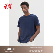 H&M男裝女裝T恤秋冬透氣圓領(lǐng)短袖運動(dòng)上衣短袖內搭打底衫0685816 深藍色 185 M 175/100