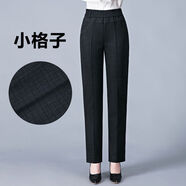 中老年休閑褲秋冬加絨毛呢格子褲寬松媽媽大碼收腹顯瘦高腰直筒褲 小格子（加絨） L  建議95-115斤