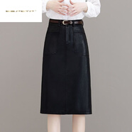 夏典素訂女王（SE.PSTP）2025秋冬新款開(kāi)叉PU皮裙女高腰過(guò)膝中長(cháng)款氣質(zhì)a字包臀時(shí)尚一步裙 黑色今年流行的輕奢品牌 S 95斤以下
