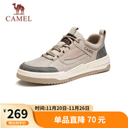 駱駝（CAMEL）男士潮流復古拼接厚底百搭運動(dòng)休閑板鞋 G13A342155 山沙 41