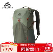 GREGORY格里高利NANO蜂鳥(niǎo)登山包徒步背包通勤輕便沖頂包雙肩包-24L綠色