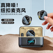 SevenLove【熱銷(xiāo)10w+降噪混響】無(wú)線(xiàn)領(lǐng)夾麥克風(fēng)一拖二聲卡收音麥戶(hù)外直播采訪(fǎng)小蜜蜂手機電腦相機監聽(tīng)錄音 一拖二紐扣麥【帶充電倉】安卓蘋(píng)果通用+伴奏監聽(tīng)混響