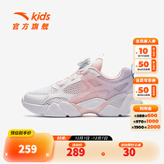 安踏兒童跑步鞋A312428801 白/珍珠粉/淺紫色-2 36