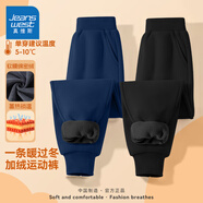 真維斯（Jeanswest）兒童褲子冬季2025新款中大童時(shí)尚衛褲男女童加絨保暖休閑運動(dòng)褲冬 【奧粒絨兩條裝】藏藍黑/J純色 140