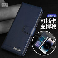 酈江適用于蘋(píng)果16真皮手機殼14ProMax保護套iphone13mini翻蓋皮套7P8P軟殼15pPlus全包防摔6SPLUS錢(qián)包 真皮藍色 iPhone16
