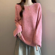 超好看粉色馬海毛針織衫正肩毛衣女2025秋新款大碼胖mm中長(cháng)款上衣 粉紅色 均碼