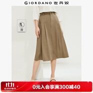 佐丹奴裙子女夏季純棉純色顯瘦a字裙時(shí)尚壓褶半身裙13464238