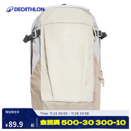 迪卡儂青少年徒步背包NH100大容量戶(hù)外登山包旅行學(xué)生書(shū)包20L-2663476