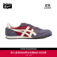 Onitsuka Tiger鬼塚虎男女同款運(yùn)動(dòng)休閑鞋跑步鞋  SERRANO? 1183B400-501 紫色/紅色 41.5