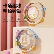 COOKSS兒童搖鈴玩具0一1歲手拍鼓寶寶拍拍鼓早教嬰兒抓握訓練新年禮物