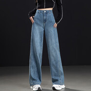 喬尼丹萊 GENYDONRA香港潮牌丹寧藍牛仔褲女2024年新款春款香蕉褲寬松顯瘦闊腿褲女27 藍色 26 【88-94斤】