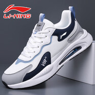 P李寧男士運動(dòng)鞋25年秋冬新款韓版休閑百搭健步輕便耐磨防滑跑步鞋 耐克966白色網(wǎng)面 41 耐克 (255mm)