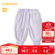 巴拉巴拉寶寶褲子男童長褲女童加絨褲2024冬裝運(yùn)動(dòng)褲搖粒絨潮208424108205
