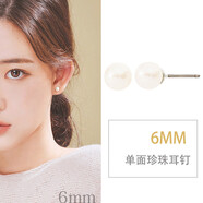 osewaya珍珠耳夾女無(wú)耳洞耳飾日系超仙森系耳骨夾學(xué)生閨蜜禮物 6mm-單面珍珠耳釘