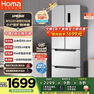 奧馬（Homa）326升風(fēng)冷無(wú)霜一級(jí)能效雙變頻法式多門家用超薄電冰箱三開門四開門 直拉抽屜 BCD-326WF/B
