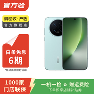 榮耀 magic/V/X系列 折疊屏 二手手機(jī) 國行優(yōu)惠券補(bǔ)貼 榮耀 Magic2