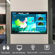 COKAIN壁掛工業(yè)一體機電容觸摸13.3/PPOE/23.6寸顯示器安卓電腦工控平板 18.5寸_(1366*768)_黑色_銀色 安卓A133_1G+16G_WiFi+藍牙