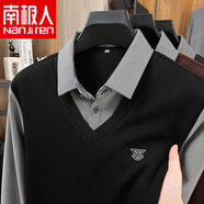 南極人（Nanjiren）條紋襯衫領(lǐng)秋季假兩件長(cháng)袖恤男士翻領(lǐng)休閑爸爸裝polo衫打底上衣潮 838300黑色 4XL 58