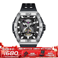 布加迪（BONEST GATTI）水晶殼德國手表男士全自動(dòng)機械表輕奢防水運動(dòng)腕表生日禮物送男友 BG5701-A2銀殼白面黑膠帶