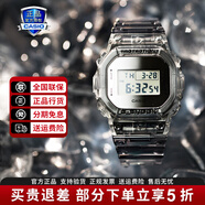 卡西歐（CASIO）小方塊男表 G-SHOCK系列小方表戶(hù)外運動(dòng)防水手表送男友圣誕禮物 DW-5600SK-1PR冰韌系列
