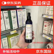 萬(wàn)寧（mannings）現貨芙雅木有機植物花水純露200ml保濕潤膚提亮舒敏鎮靜 6g天竺葵花水200ml到25.07