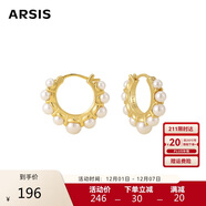 Arsis純真年代豆蔻耳環(huán)女原創(chuàng  )設計耳釘時(shí)尚飾品送女友生日禮物